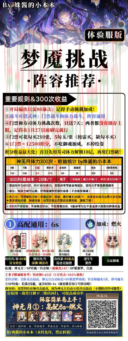 如何下载亚盈娱乐并获取最新链接指南