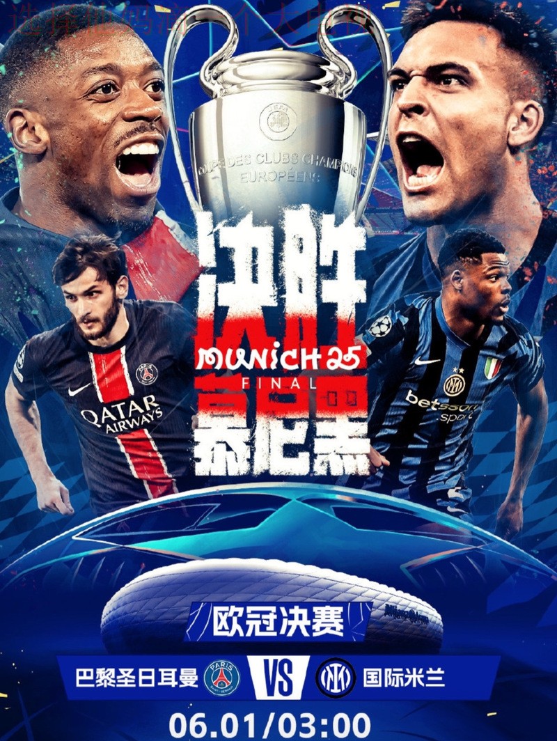 探索金年会体育官方链接的魅力之旅 探索金年会体育官方链接的魅力之旅