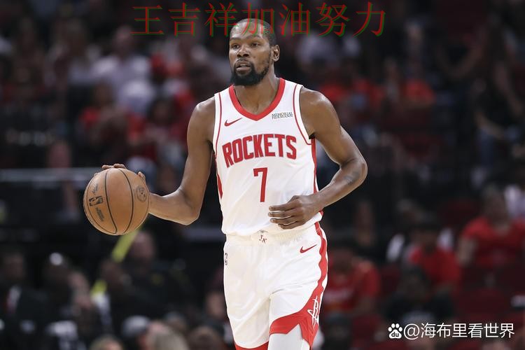 杜兰特状态回升引发热议 战术调整效果逐渐显现 杜兰特状态回升引发热议 战术调整效果逐渐显现