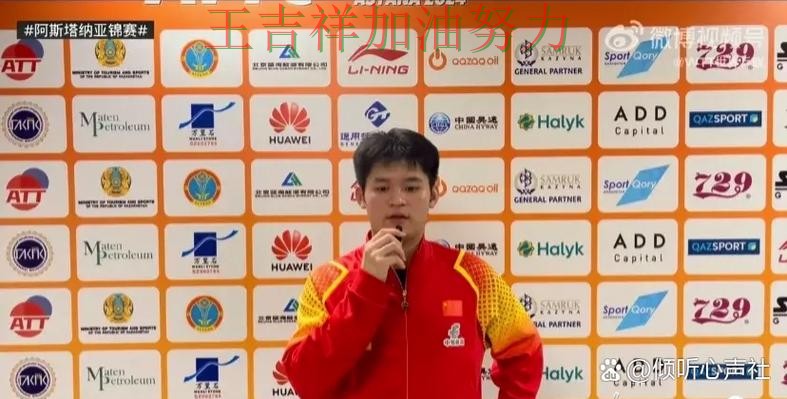 中国跳水队防线失误导致痛失好局 主帅用人思路受到讨论 中国跳水队防线失误导致痛失好局 主帅用人思路受到讨论