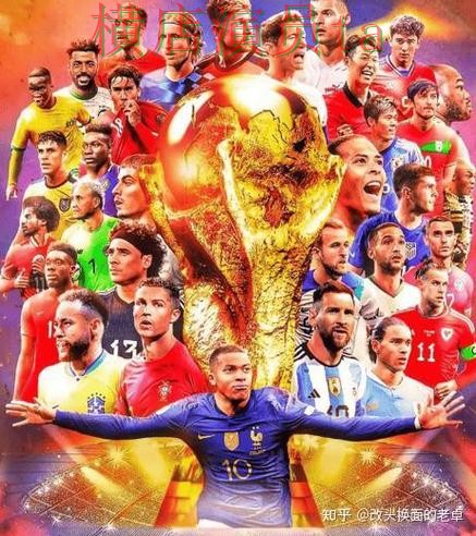 世界杯买球网站玩法指南怎么选?推荐给你答案(World Cup 2026) 世界杯买球网站玩法指南怎么选?推荐给你答案(World Cup 2026)