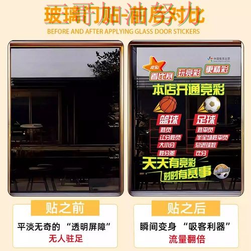 世界杯竞猜全面评测总结:是否安全关键点解析(世界杯官方信息) 世界杯竞猜全面评测总结:是否安全关键点解析(世界杯官方信息)