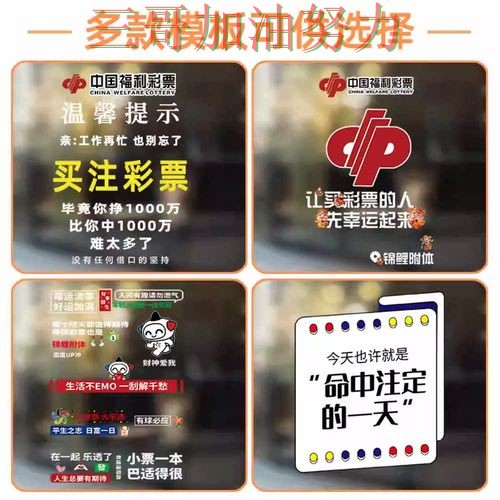 世界杯竞猜全面评测总结:是否安全关键点解析(世界杯官方信息) 世界杯竞猜全面评测总结:是否安全关键点解析(世界杯官方信息)