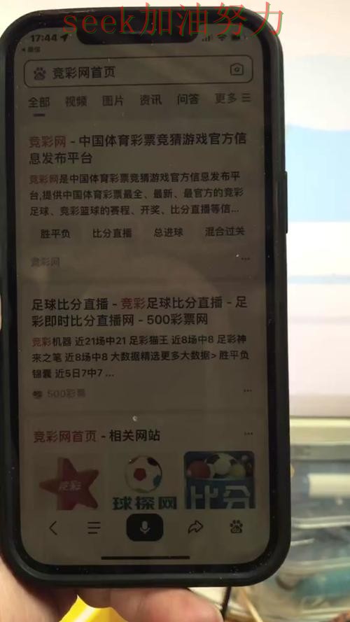 世界杯买球靠谱吗?一篇讲清楚|真实体验(全球总决赛) 世界杯买球靠谱吗?一篇讲清楚|真实体验(全球总决赛)
